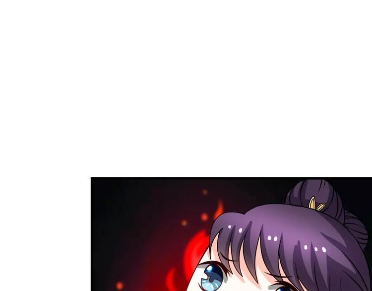 第6话 逃避早朝24