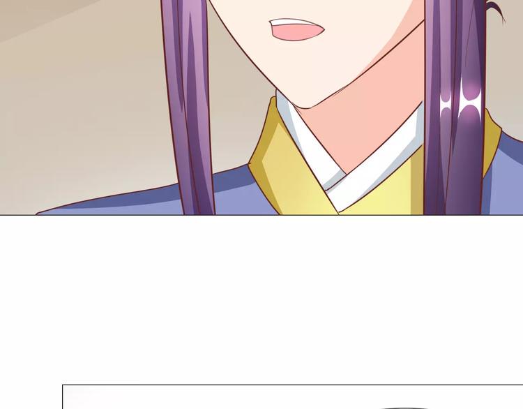 第5话 训练51