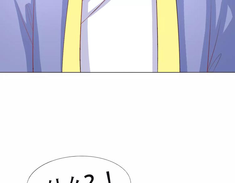 第4话 将错就错93