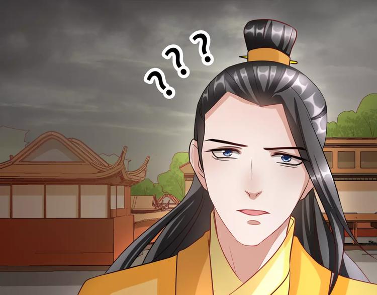第3话 互换身体？34