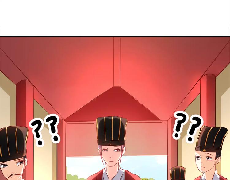 第8话 巧合31