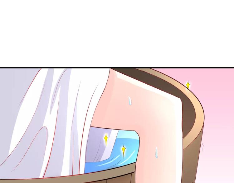 第7话 ”公主”抱？114