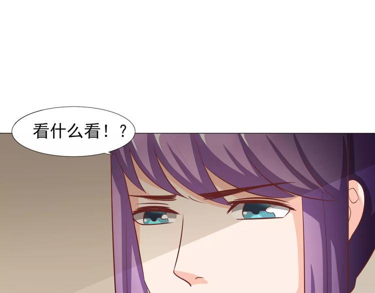 第5话 训练50