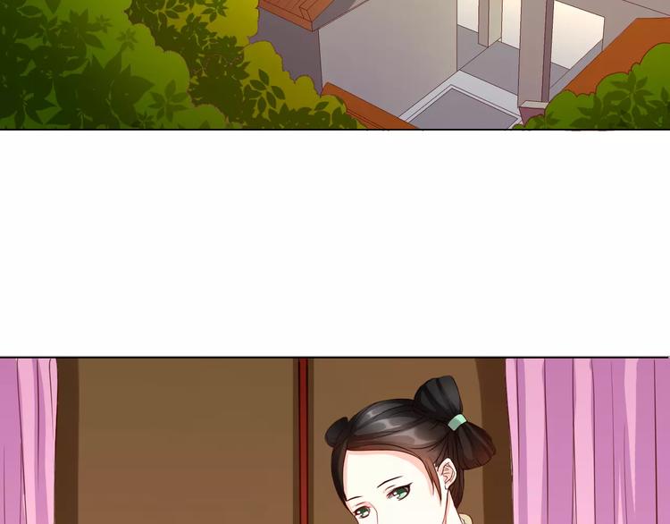 第6话 逃避早朝5