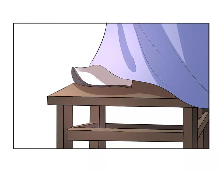 第4话 将错就错84