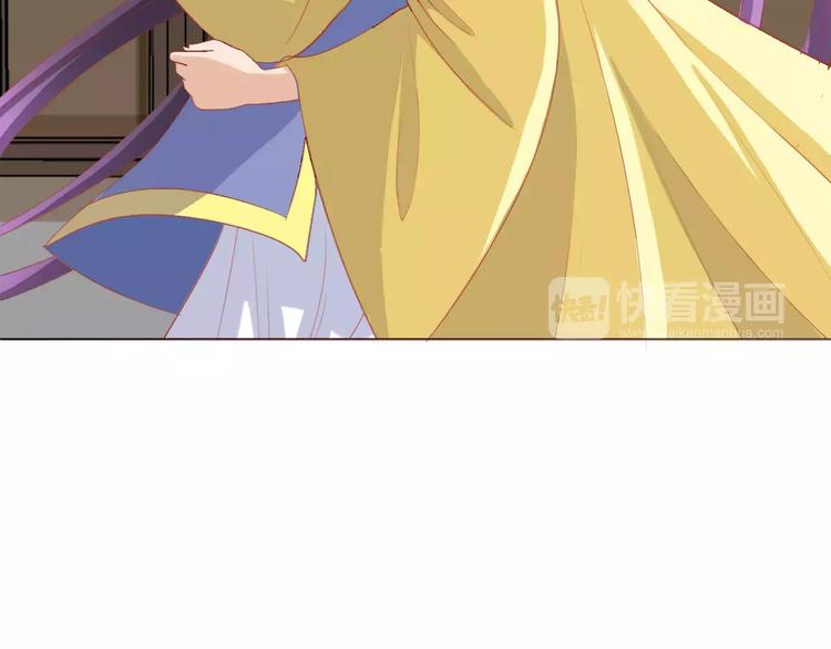 第4话 将错就错16