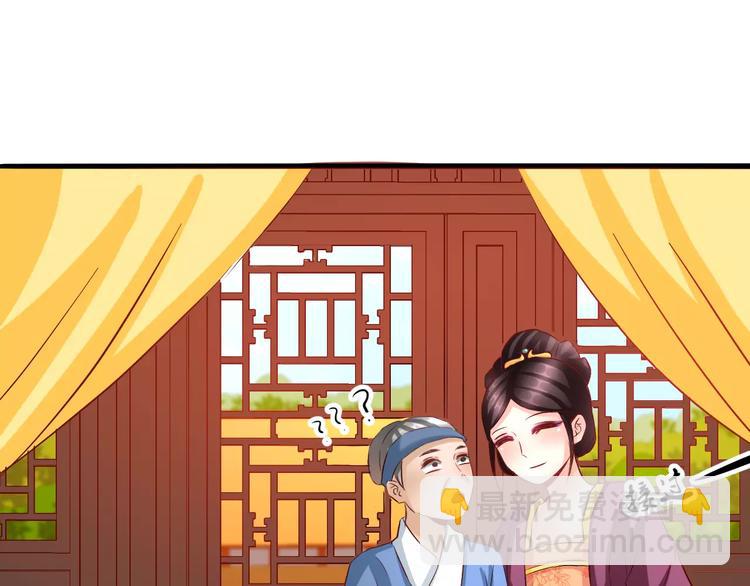 第10话 童年往事38