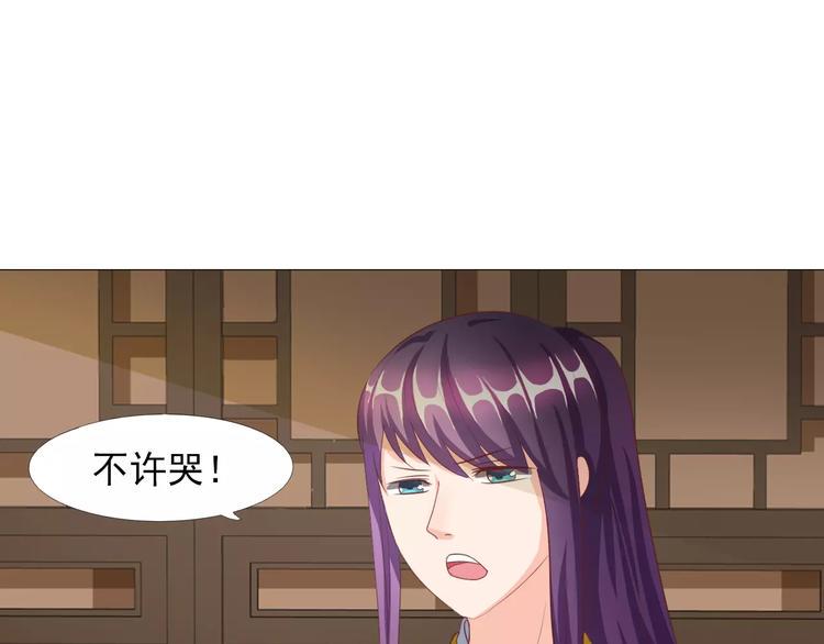 第5话 训练54