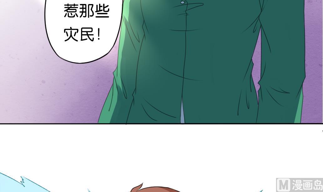 第12话 自责20
