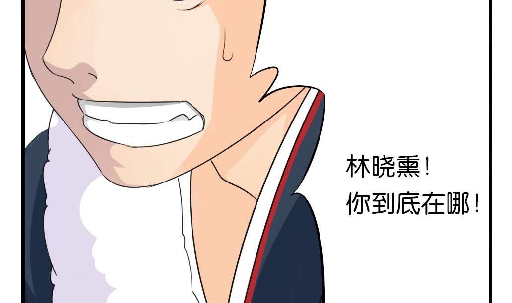 第10话 被俘21