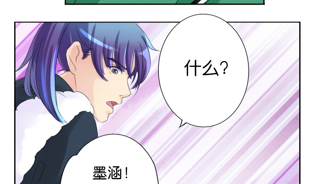 第15话 进城39