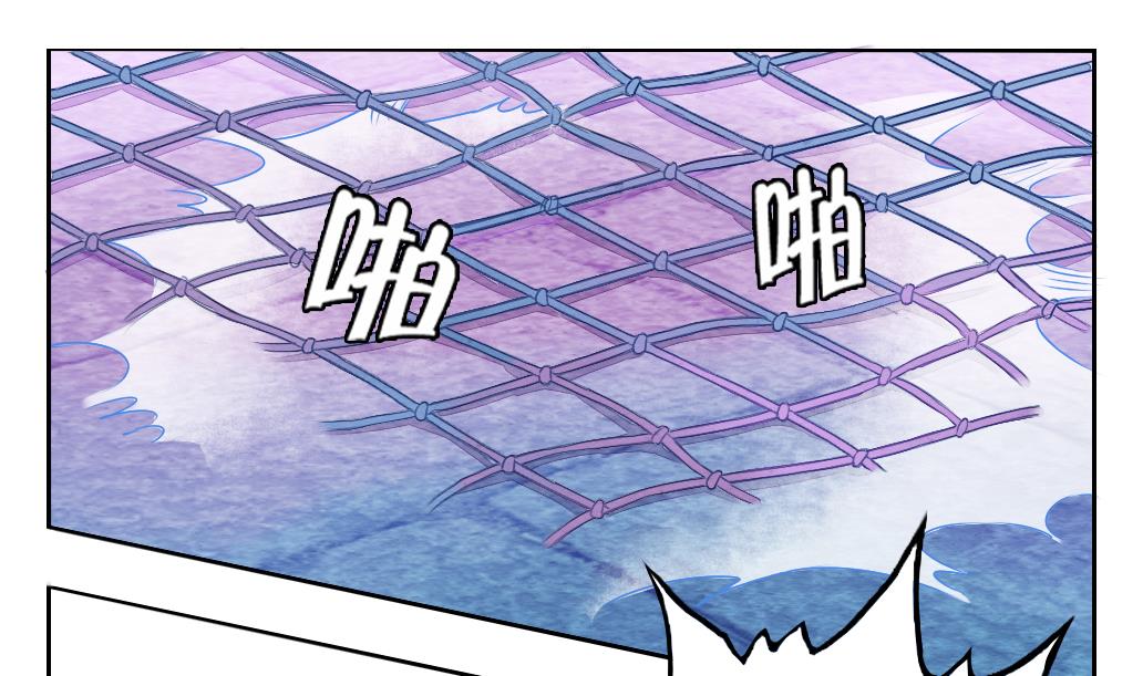 第17话 任意门43