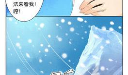 第19话 火锅33