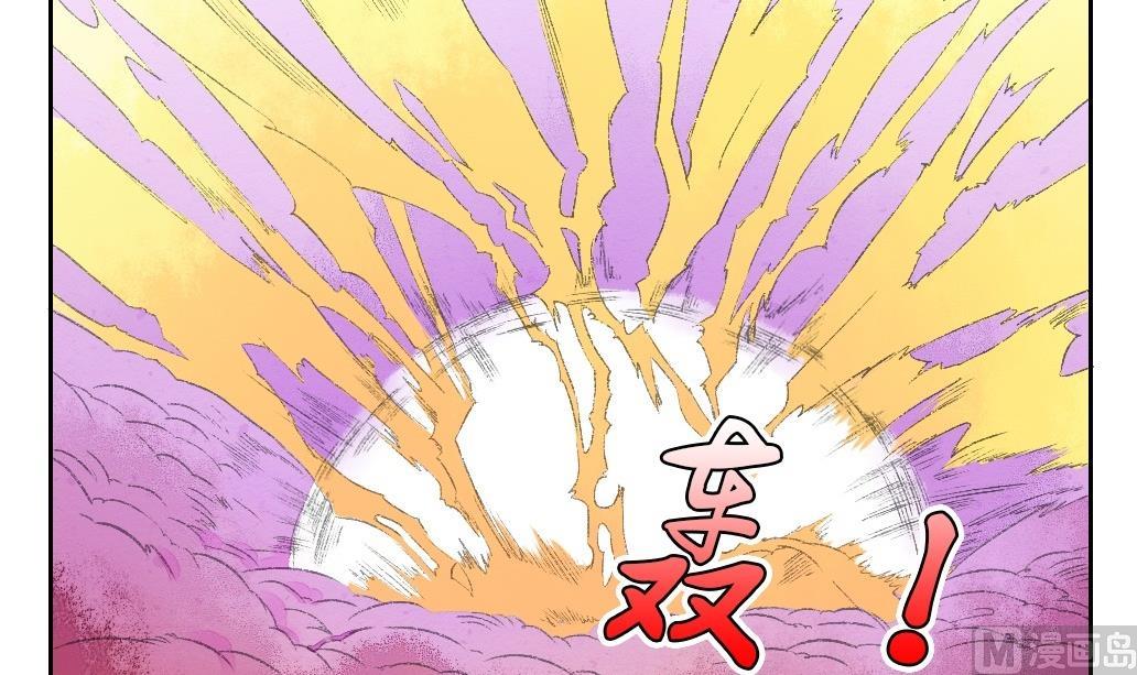 第22话 鏖战5
