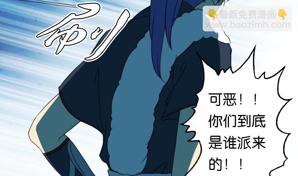 第11话 凤九69