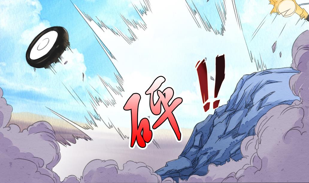 第14话 电动车30