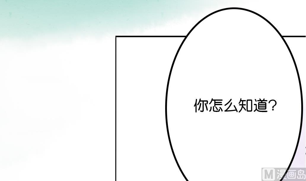 第11话 凤九86