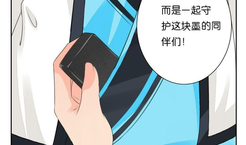 第23话 回归25