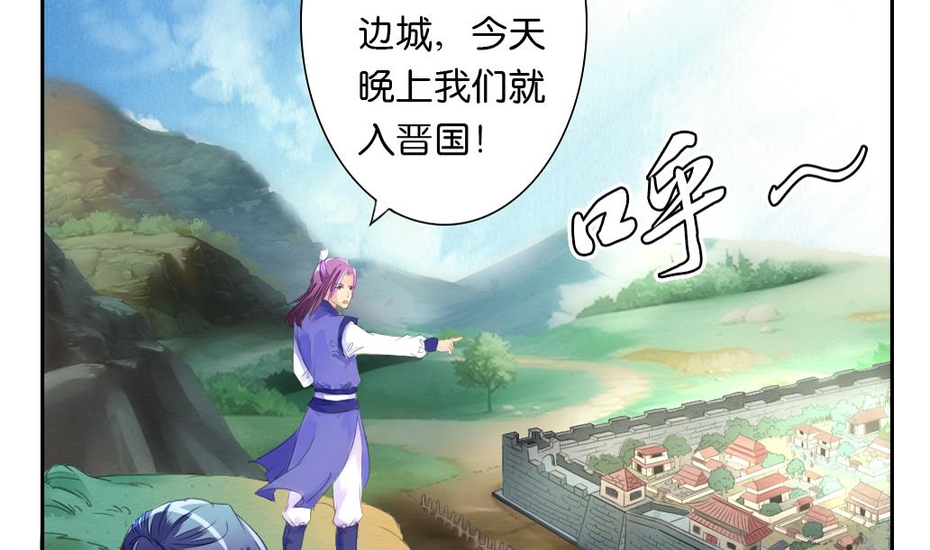 第15话 进城15