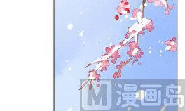 第19话 火锅14