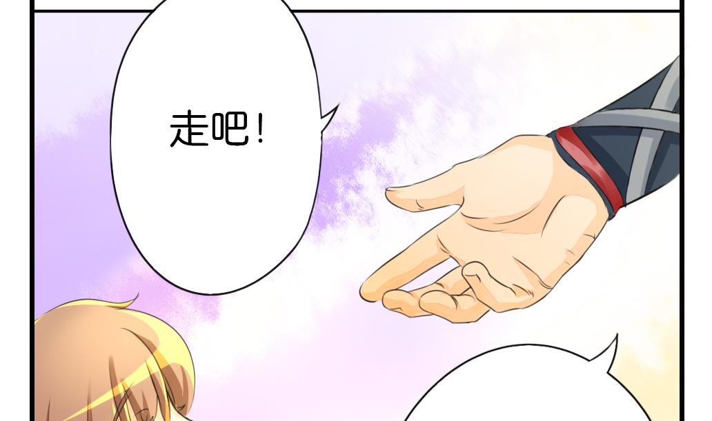 第6话 成真6