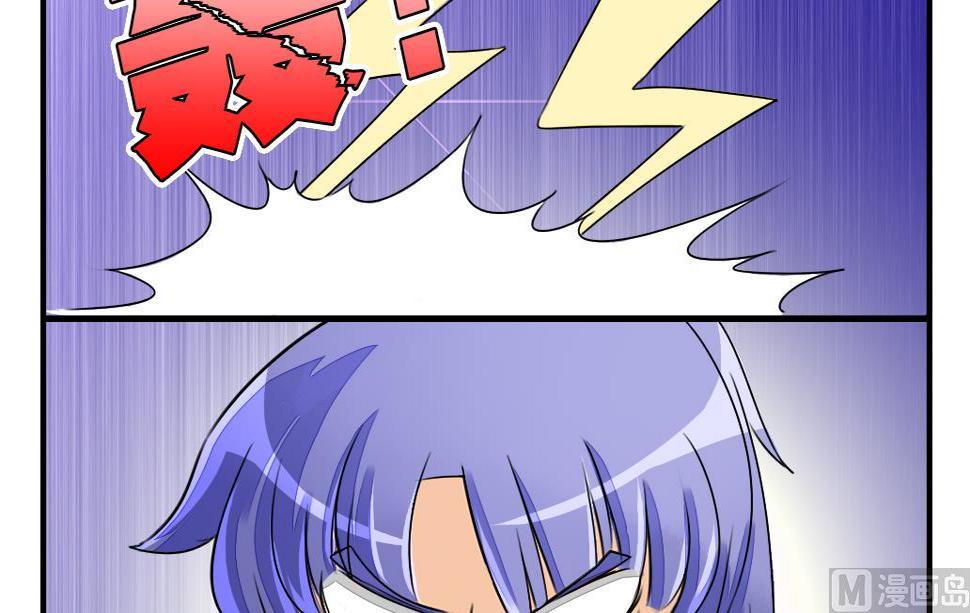第5话 血河11