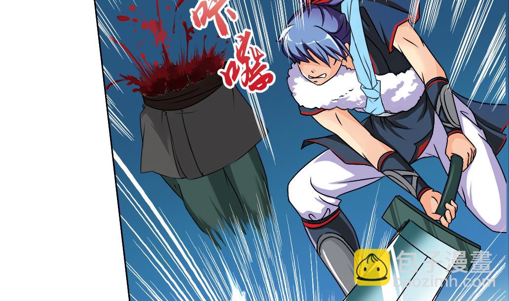 第11话 凤九51