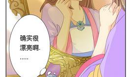 第20话 忘记21