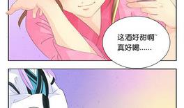 第19话 火锅16
