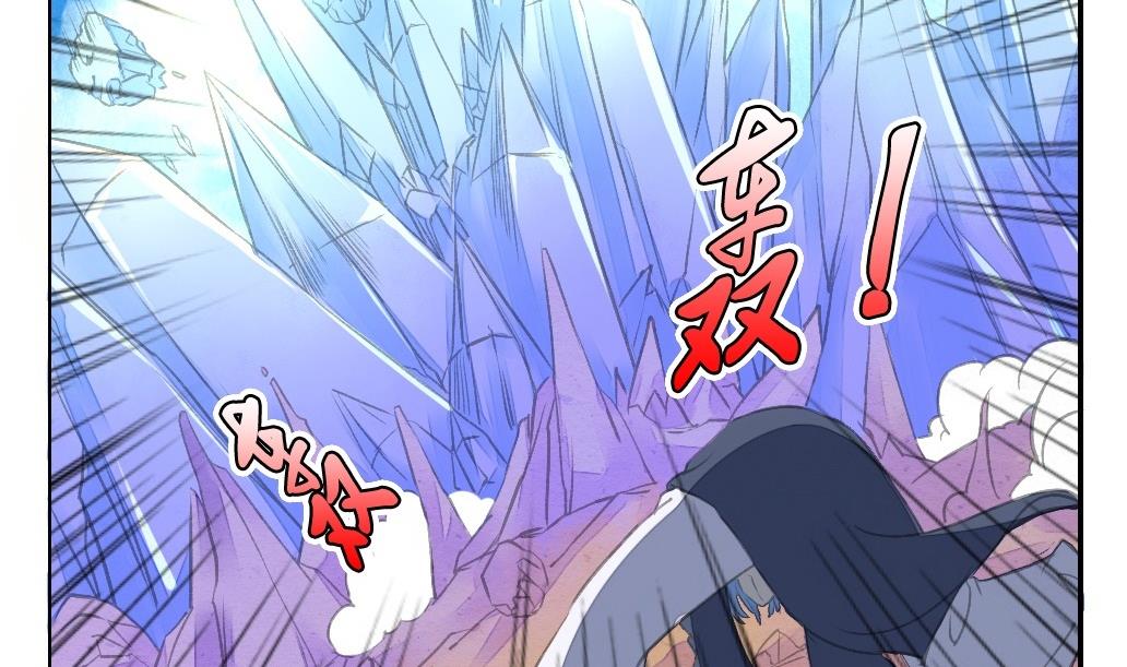 第21话 陪我！6