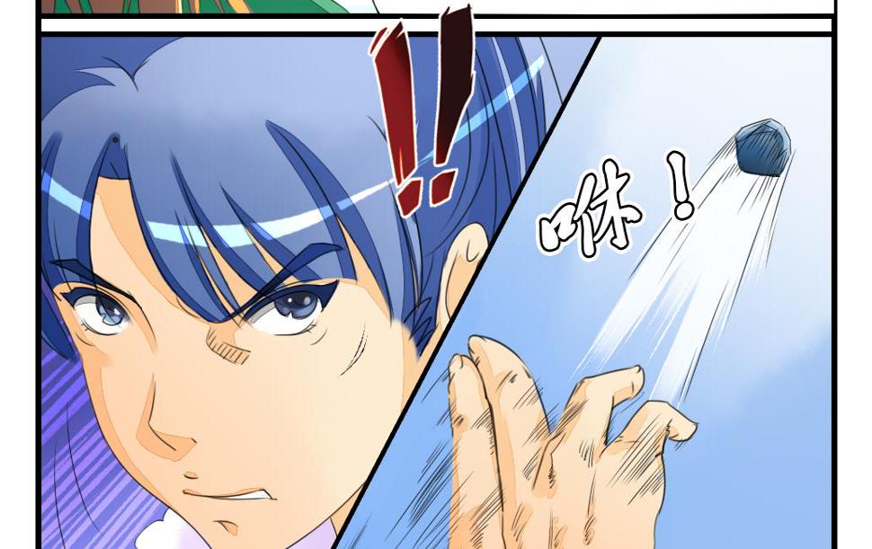 第5话 血河15