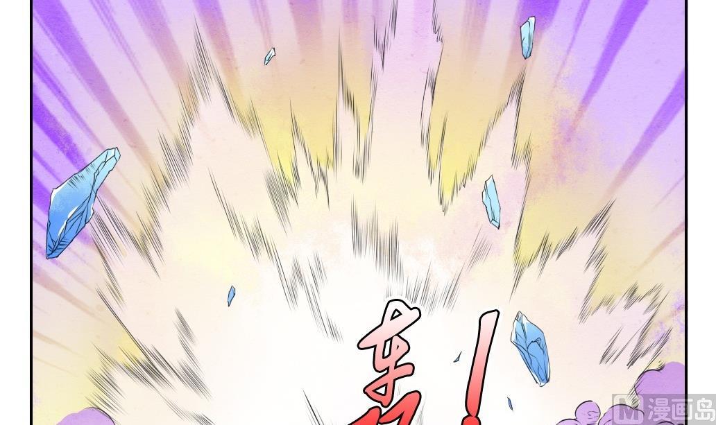 第21话 陪我！26