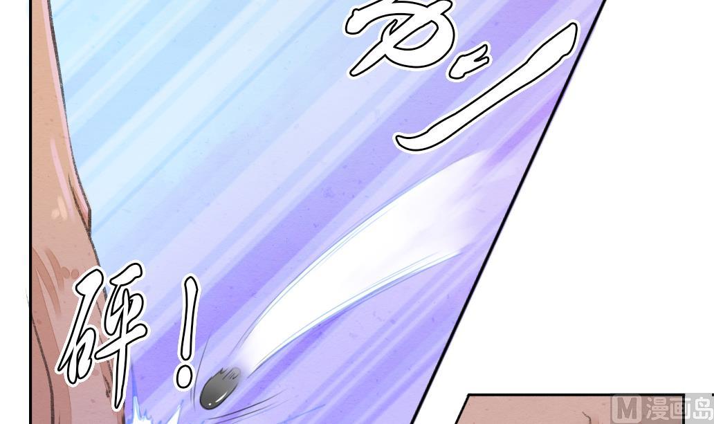 第16话 迷香29