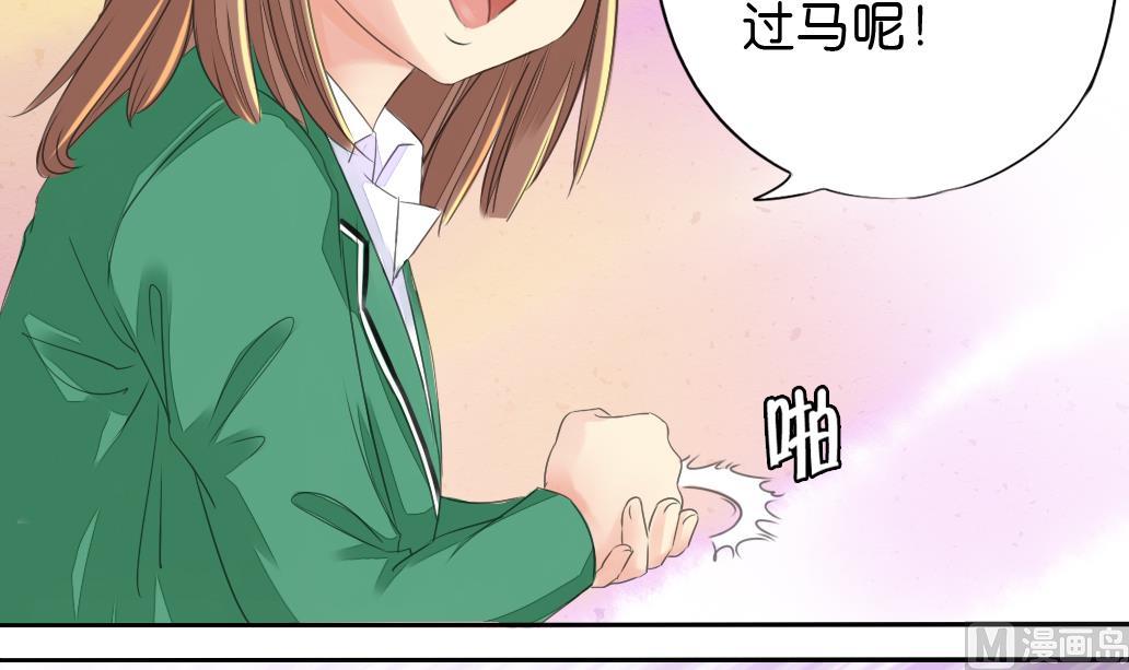 第14话 电动车35