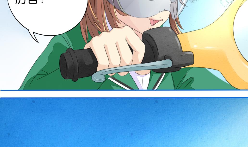 第14话 电动车15