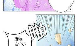 第20话 忘记6
