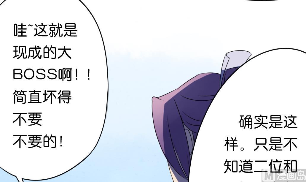 第12话 自责38