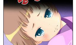 第18话 天枢13