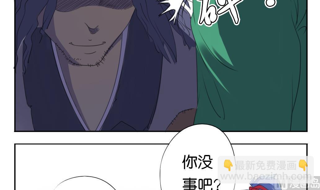 第15话 进城35