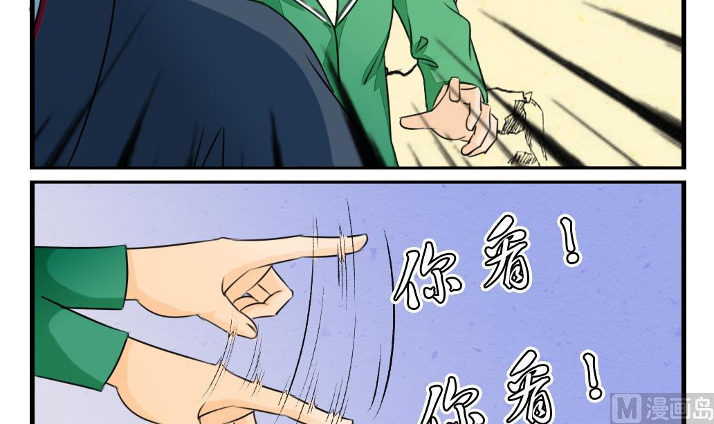 第7话 逃命8