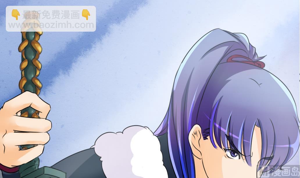 第11话 凤九32