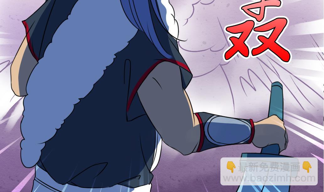 第11话 凤九76