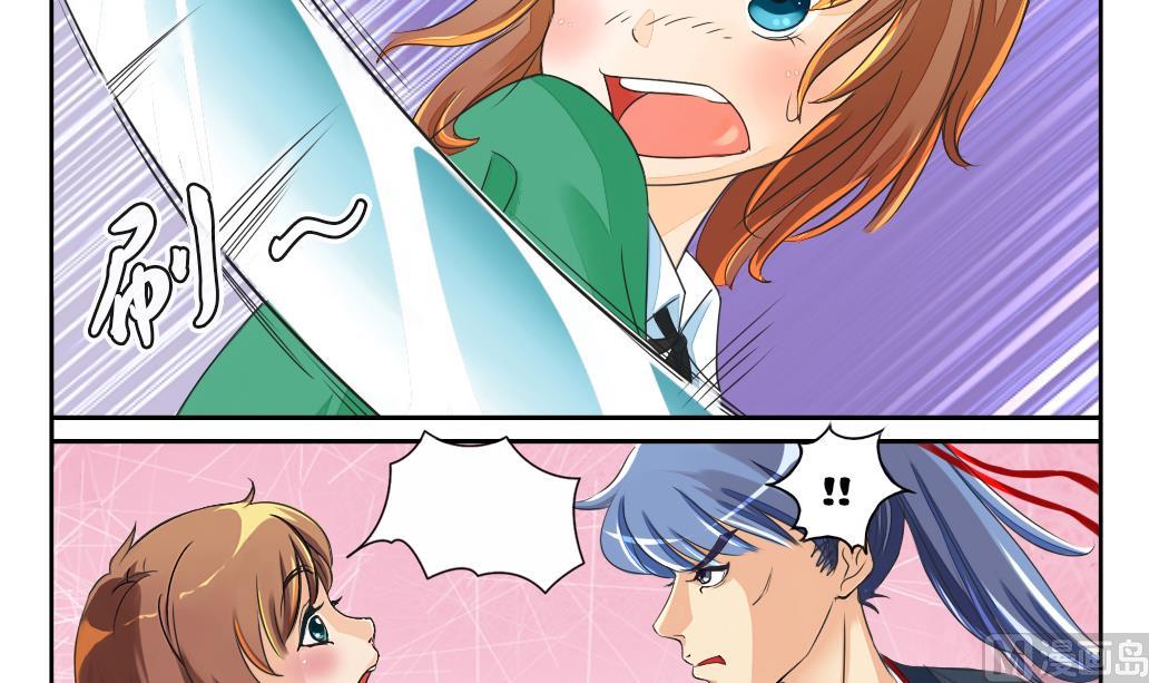 第3话 迷失5