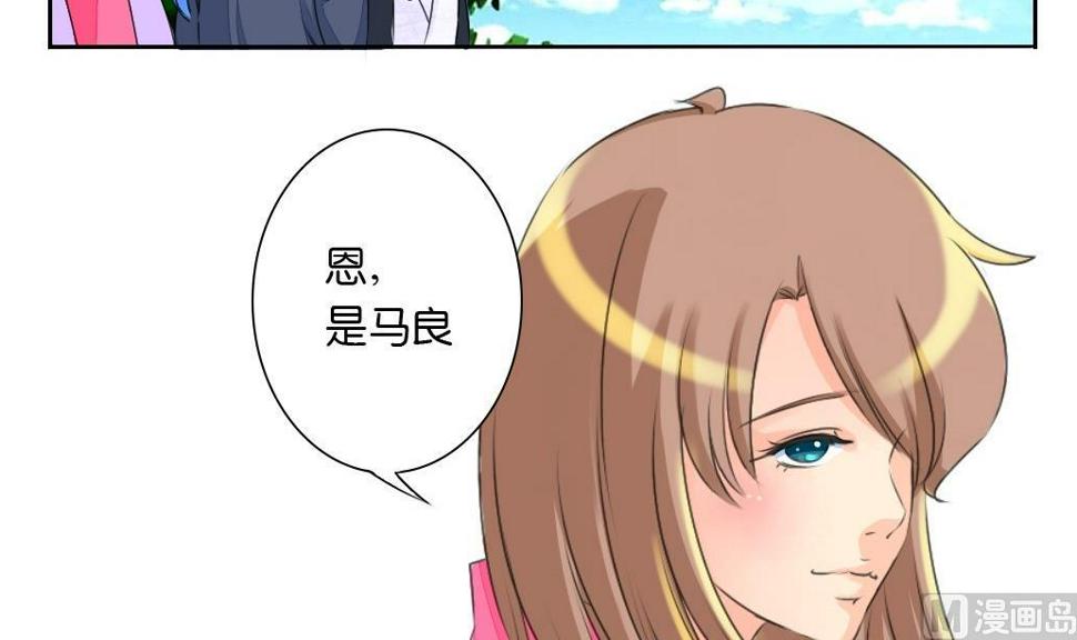 第23话 回归38