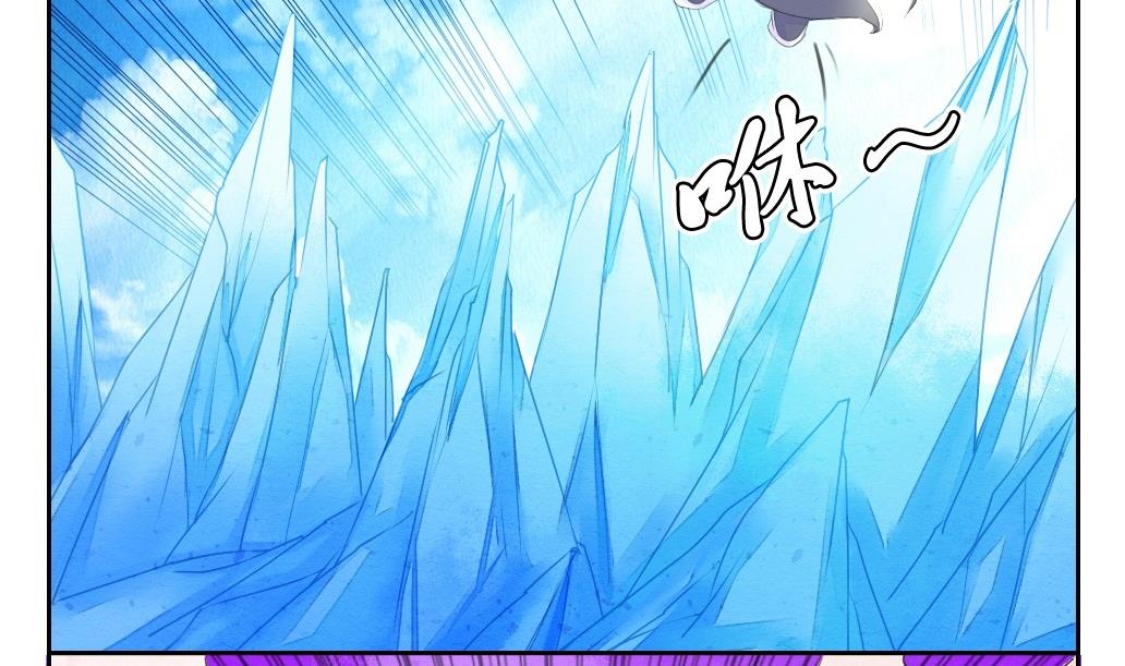 第21话 陪我！30