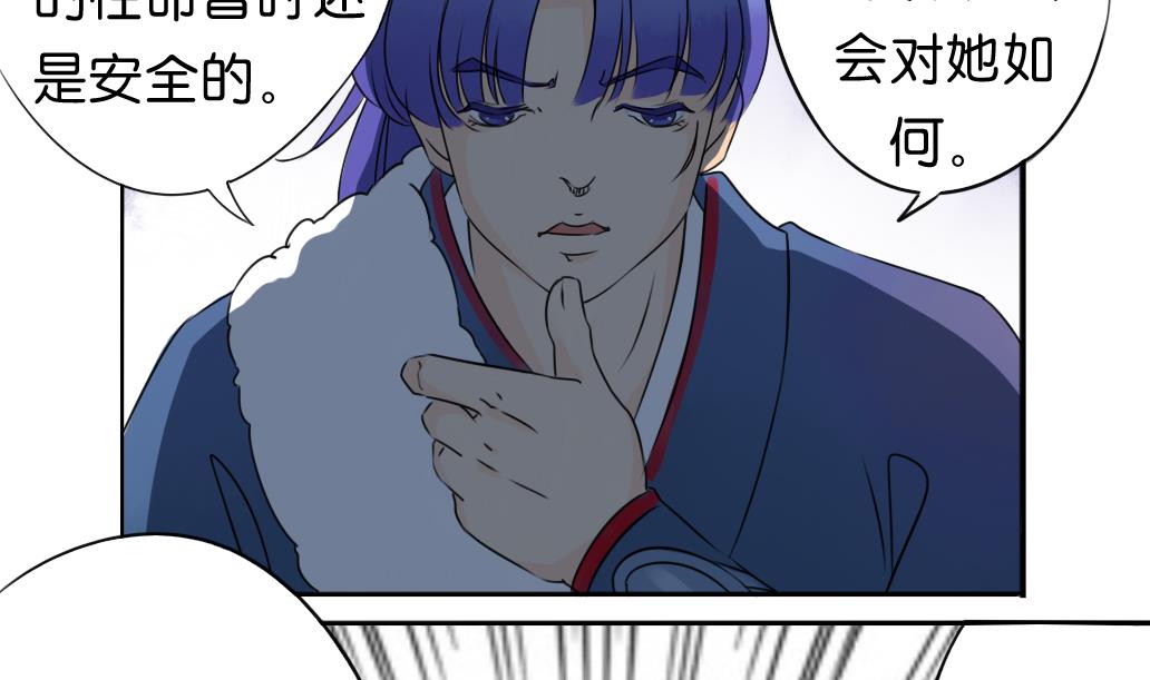 第12话 自责31