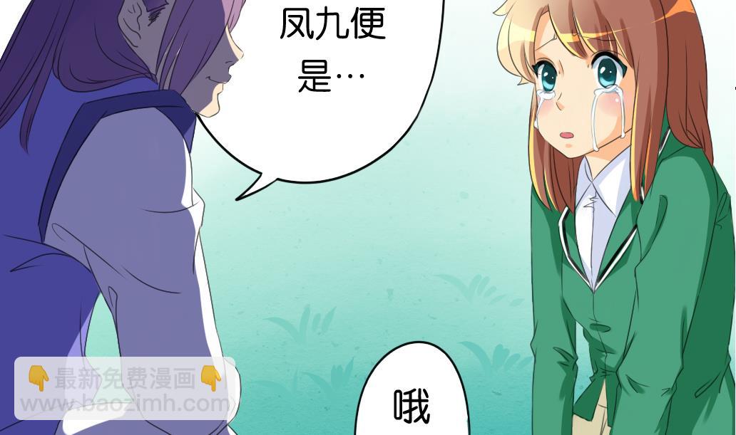 第12话 自责25