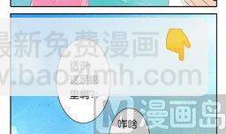 第18话 天枢32