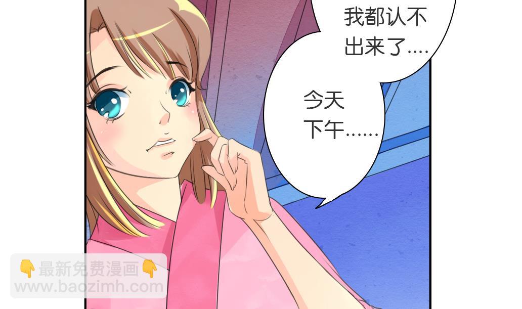 第16话 迷香18
