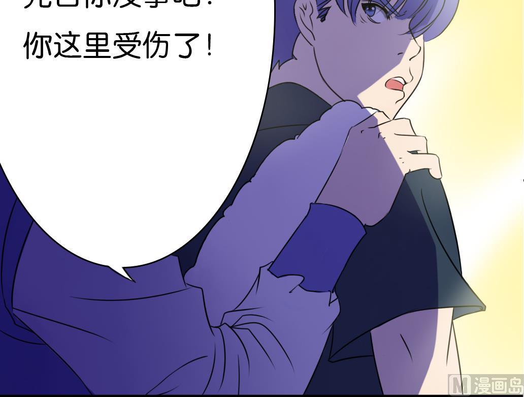 第11话 凤九35